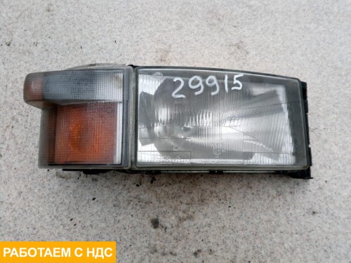 Фара