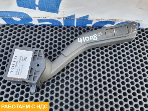 Переключатель стеклоочистителей