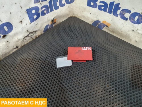 Защита клеммы АКБ