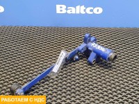 Датчик уровня пола