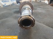 Корпус заднего моста