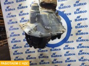Редуктор заднего моста RP900 7.63